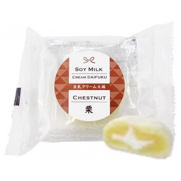 Mochi Chestnut cream daifuku 1 stuks